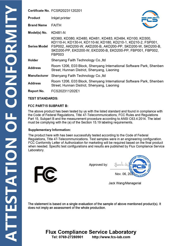 FCC
