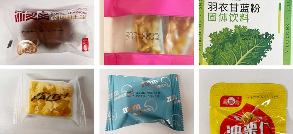 Application of CIJ Printers in Food Packaging Industry