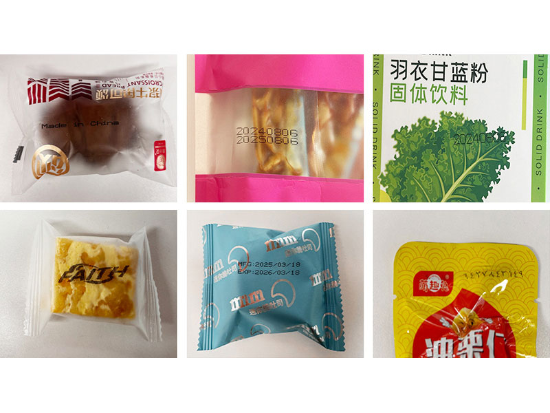 Food Packaging Labeling Solutions: The Application Value Of Continuous Inkjet Printers