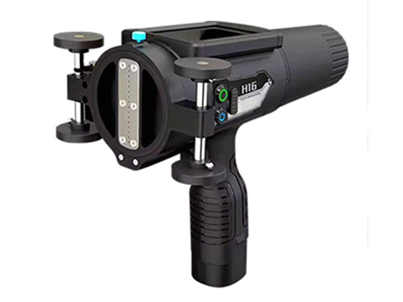 H16 Integrated Handheld Inkjet Printer