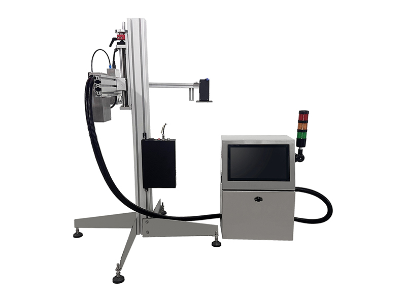 Pij Coding Machine