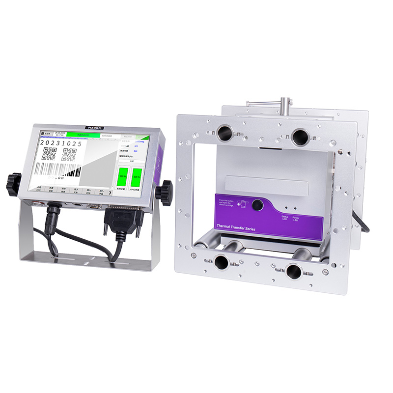 TTO Intelligent Thermal Transfer Coding Machine