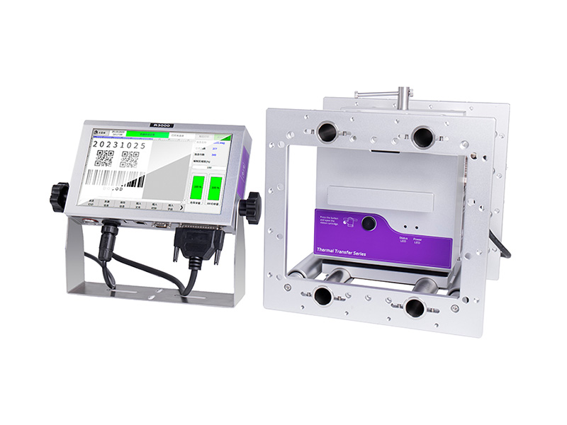 TTO Intelligent Thermal Transfer Coding Machine