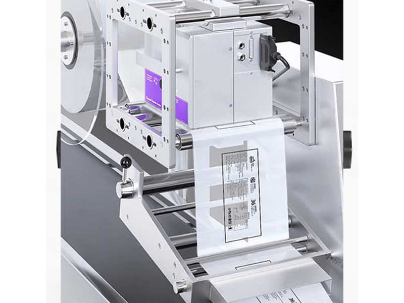 TTO Intelligent Thermal Transfer Coding Machine