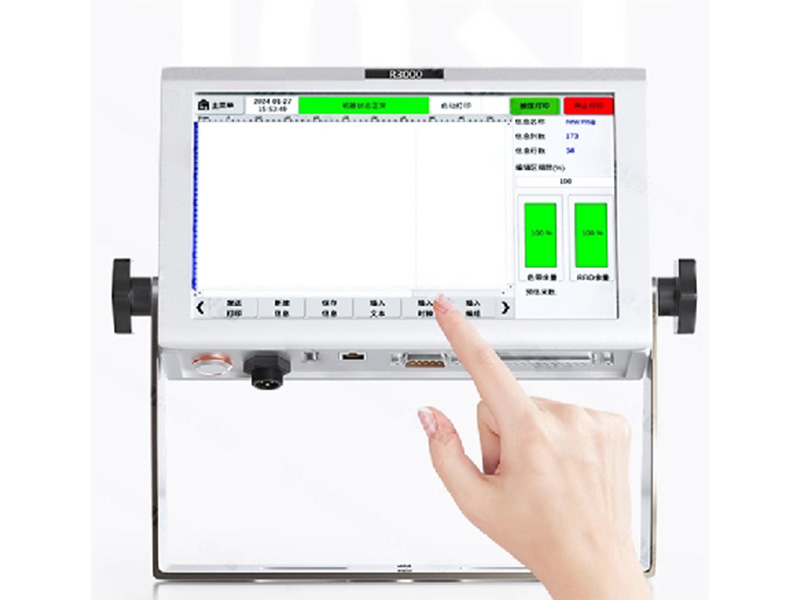 TTO Intelligent Thermal Transfer Coding Machine