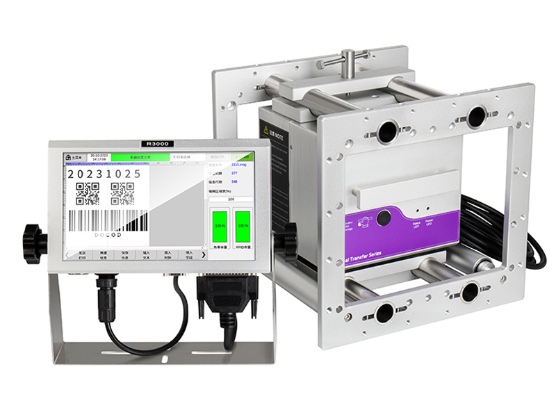 Application of TTO thermal transfer printer on plastic film