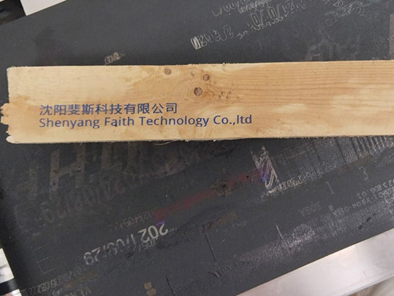 Coding Solutions In Wood Product Production Environments