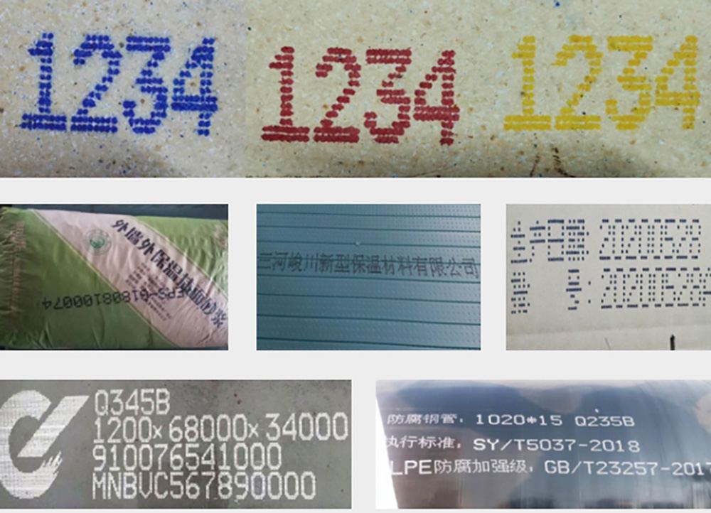 Online Large Character Printer