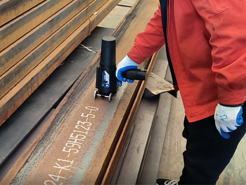 Application of Handheld Large Character Inkjet Printer on Metal Sheets