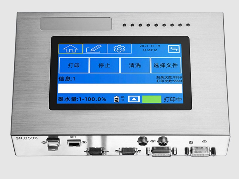 Online Large Character Printer