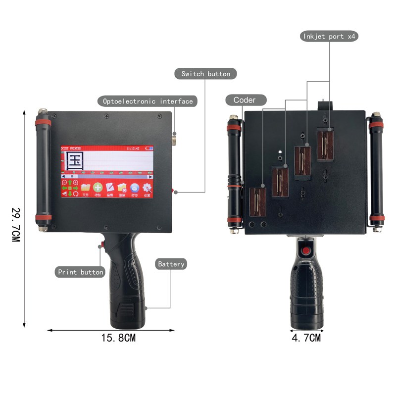 101.6mm Handheld Inkjet Printer