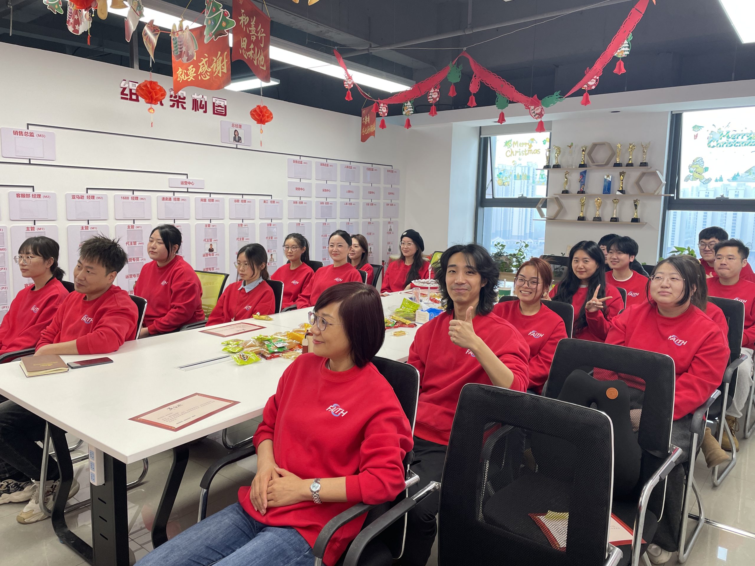 Faith Technology's 2025 Annual Summary and 2026 Quarterly Kick-off Meeting Successfully Concluded